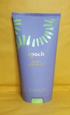 NUSKIN Epoch Baobab Body Butter New Sealed FREE SHIPPING