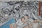 Bild 2 von 6
