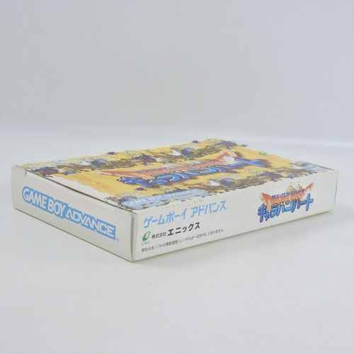 CARAVAN HEART Dragon Quest Monsters Gameboy Advance Nintendo 2312 gba - Bild 7 von 12