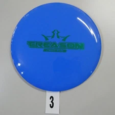 Dynamic Discs Fuzion Treason - Pick Your Disc!
