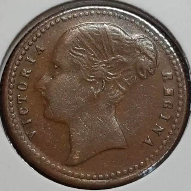 Victorian Queen Victoria 1837 Hanover Coin - Rare Collectible