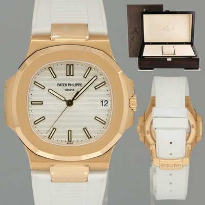 MINT Patek Philippe Nautilus 5711J White 18k Yellow Gold 5711J-001 Watch Box