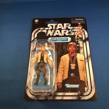 Star Wars Vintage Collection Luke Skywalker Yavin 3.75 inch Action Figure VC 151