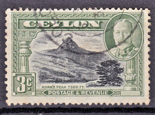 TIMBRE 1935-36 CEYLAN N° 239-OBL. TB-VOIR SCAN R/V-