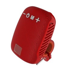 Portable Bluetooth Bike Speaker for Cycling, Dual Pairing Outdoor Speaker, Red