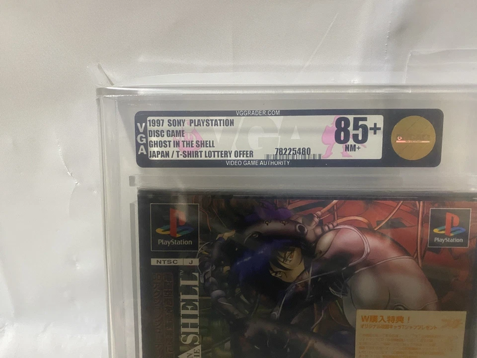 Ghost in the Shell VGA 85+ (Playstation 1) ps1 Japan Graded not wata or cgc - Image 2 of 4