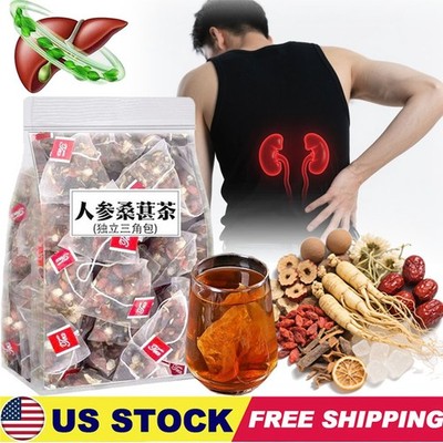 20PCS Men's and Woman Tea Ginseng Tea Wolfberry Tea Mulberry Maca Tea Kidney Tea