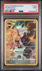 2022 Pokemon Sword and Shield Lost Origin Trainer Gallery Pikachu #TG05 PSA 9