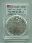 2024 (P) American Silver Eagle with Star Privy PCGS MS 69 First Strike