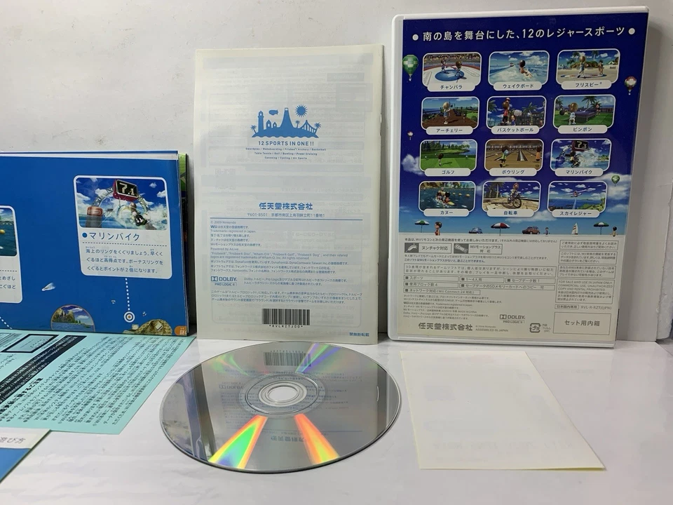 Wii Sports Resort w/ Map flyers manual - (Nintendo Wii, 2009) Japan - Image 4 of 4