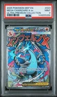 2025 POKEMON MEP EN-ME BLACK STAR PROMO #023 MEGA CHARIZARD X EX PSA 9