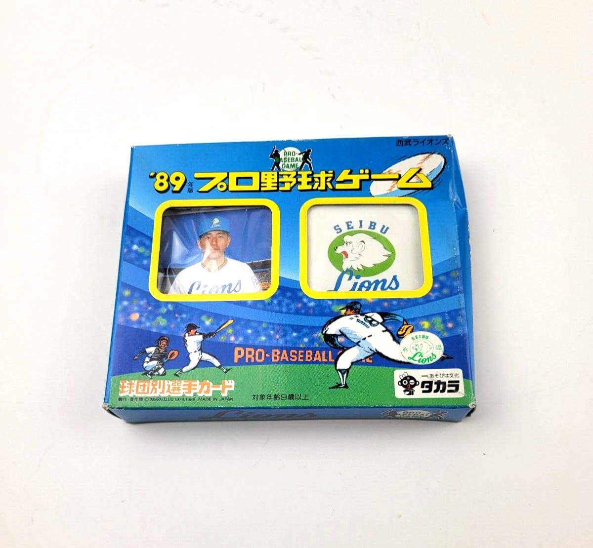 タカラプロ野球カードゲーム1989年度西武ライオンズ タカラ プロ野球