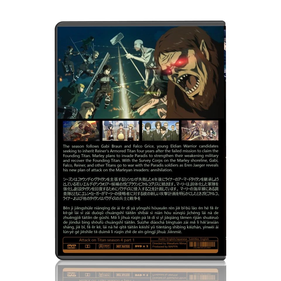 Attack On Titan The Final Season 4 Part1 (Vol.1-16End) DVD Anime(ENGLISH DUBBED) - Image 2 of 2