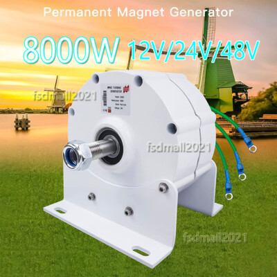 8000W Permanentmagnetgenerator 12V/24V/48V Synchronous Gearless Alternator Motor