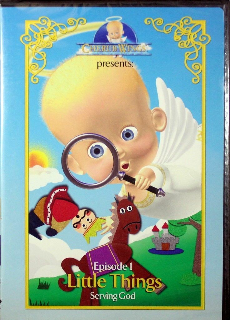 (未使用･未開封品)Cherub Wings Episode 8: Ooops! Sorry [DVD] Cherub Wings #8: Ooops! Sorry! DVD | Vision Video