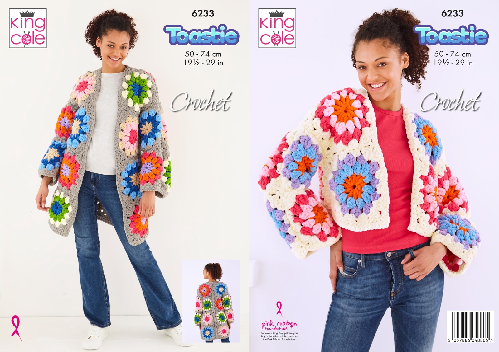 King Cole 6233 Crochet Pattern Womens Granny Square Coatigans in Toastie
