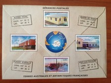 TAAF Yvert Num BF11 Gerance Postale ANNEE 2004