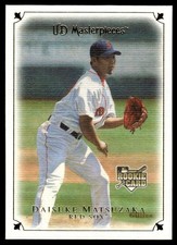 Daisuke Matsuzaka 2007 Upper Deck Masterpieces #27 RC Red Sox Baseball Card