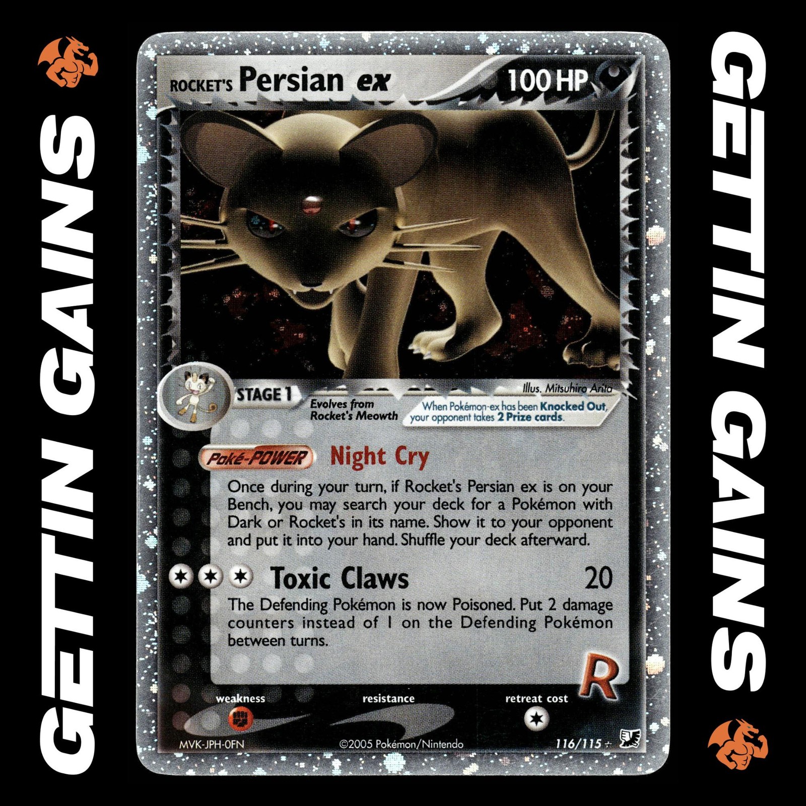 Rocket's Persian ex - 116/115 - Ultra Rare - Unseen Forces - Pokemon Card - MP