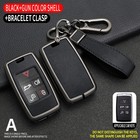 For Land Rover Jaguar Metal Car Key Fob Holder Cover Keychain Accessories