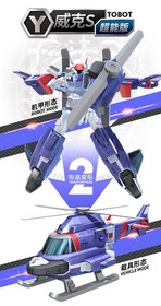 Adventure Tobot Y Transforming Convert Car to Robot Action Figure Toy Boy Gift