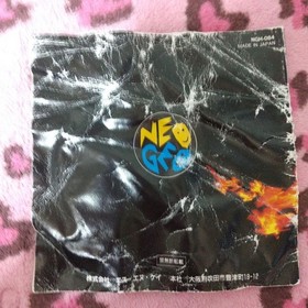 SNK King of Fighters '95 Neo Geo AES CIB Box Manual Japan Fighting Game KOF95