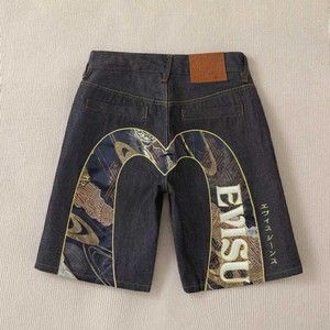 Evisu Belt | eBay
