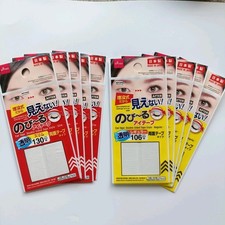 10 packs Daiso Japan double sided eye tape regular and slim made in Japan