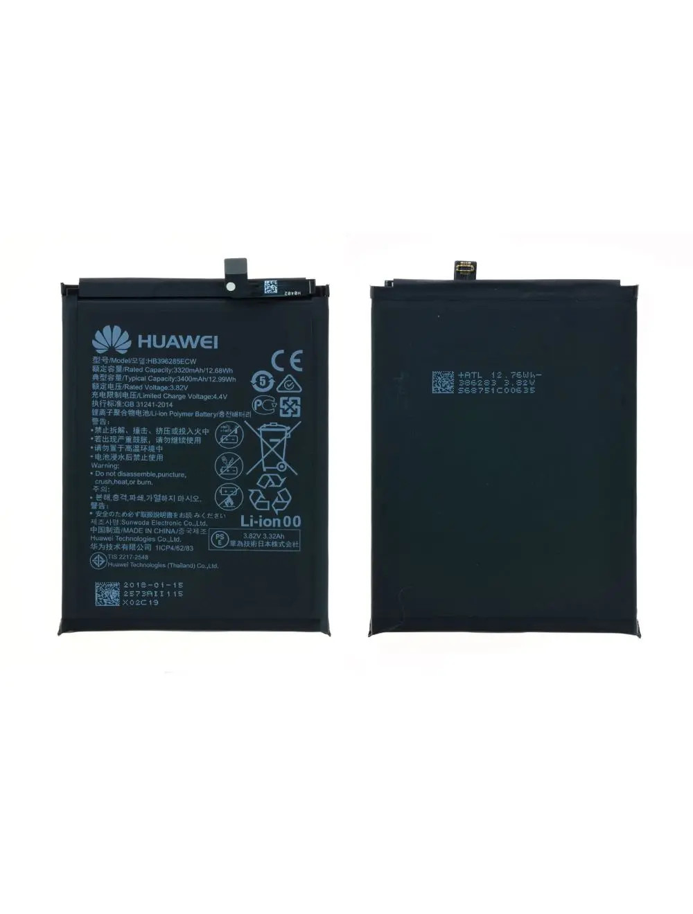Batterie Honor 10 idéale pour voyager loin avec le modèle HB396285ECW