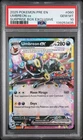 Pokemon Umbreon EX 060/108 Surprise Box Exclusive Promo PSA 10