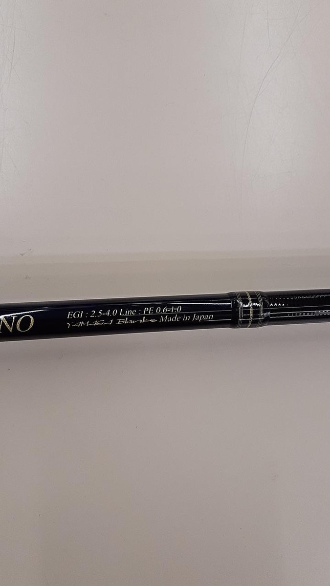 Yamaga Blanks Calista 86M/TZ Nano Egging Fishing Rod - | eBay