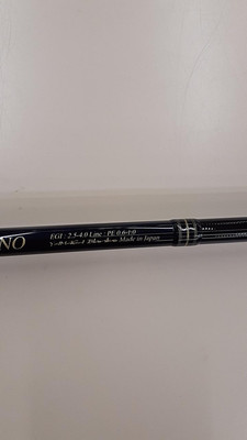 ロッド YAMAGA Blanks Calista 86M/TZ NANO Yamaga Blanks Calista TZ NANO - Japan Fishing and Tackle News