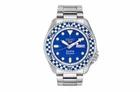 Seiko 5 X Rowing Blazers X Wind Vintage SRPM19 - Blue 42mm Limited Edition 2026