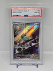 PSA 10 Bulbasaur 050/049 SVG Special Deck Set ex - Pokemon Card Japanese 2023