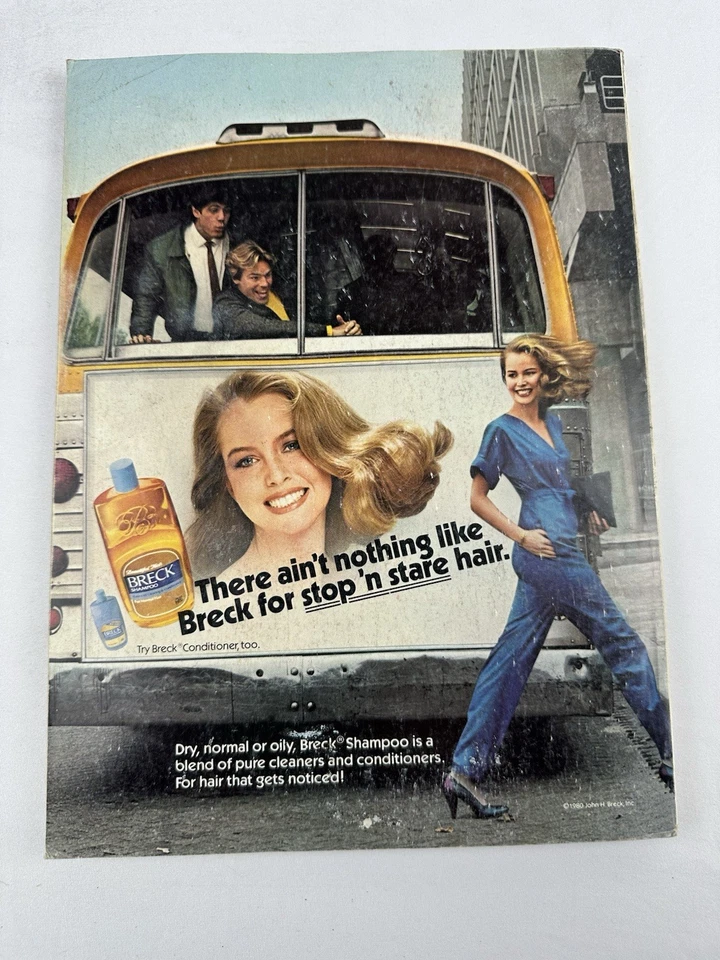 1980 November Good Housekeeping Cathy Lee Crosby Alan Alda Holiday Baking - Image 2 of 4