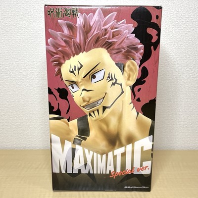 呪術廻戦 FIGURIZMα 宿儺 MAXIMATICPLUS SUKUNA Jujutsu Kaisen Maximatic Plus - Ryomen Sukuna – JumpIchiban