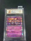 Pokemon Card 2025 S-Chinese Mewtwo 151C 150/151 R PTCG Grade10