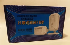 MallCrown Wireless Home Security Driveway Alarm Motion Sensor Doorbell(Open Box)