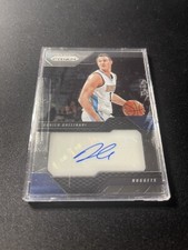 2016-17 Panini Prizm Basketball Cards 19