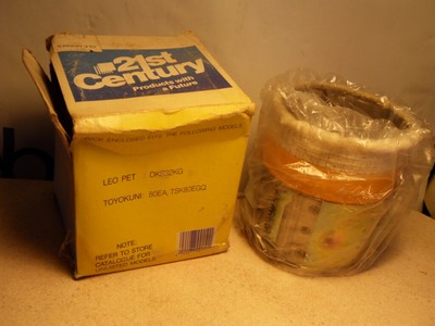 21st Century Model 157 Fiberglass Kerosene Heater Wick