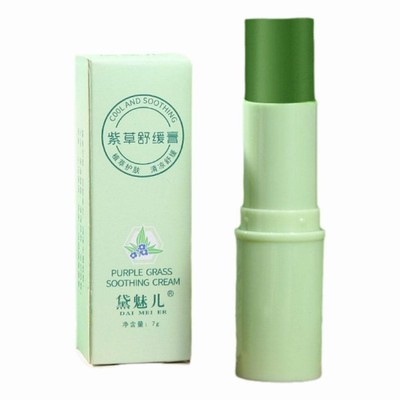 Anti-mosquito Comfrey Cream 7g - anti-itch Cream for Preventing Mosquito B D0P1