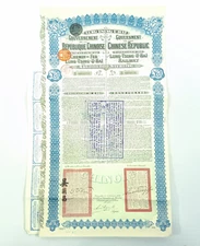China 1913 Lung-Tsing-U-Hai Railway Bond Super Petchili Gold Loan
