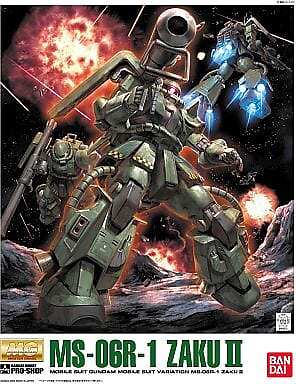 ガンダム MS-06 ZAKU 1/100SCALE 1/100 MS-06S CHAR'S ZAKU [Gunpla Old Kit] BANDAI SPIRITS