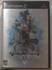 Kingdom Hearts II 2 PS2 Japan Import SLPM 66233 US Seller Complete