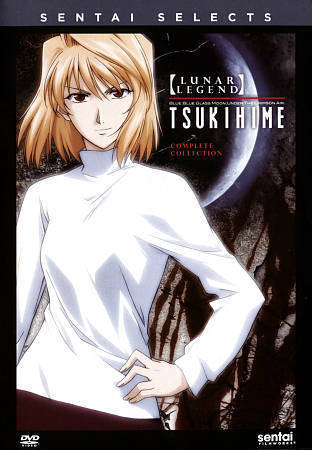 その他 Tsukihime: Complete Collection/ [DVD] [Import] 2mvetro Tsukihime, Lunar Legend - The Complete Collection (DVD, 2015, 2