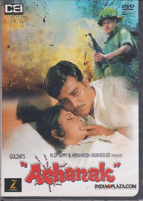 Achanak - Vinod Khanna , farida jalal   [Dvd] 1st edition DEI  released 