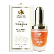 Shankara Kumkumadi Oil 18ml Free Delivery
