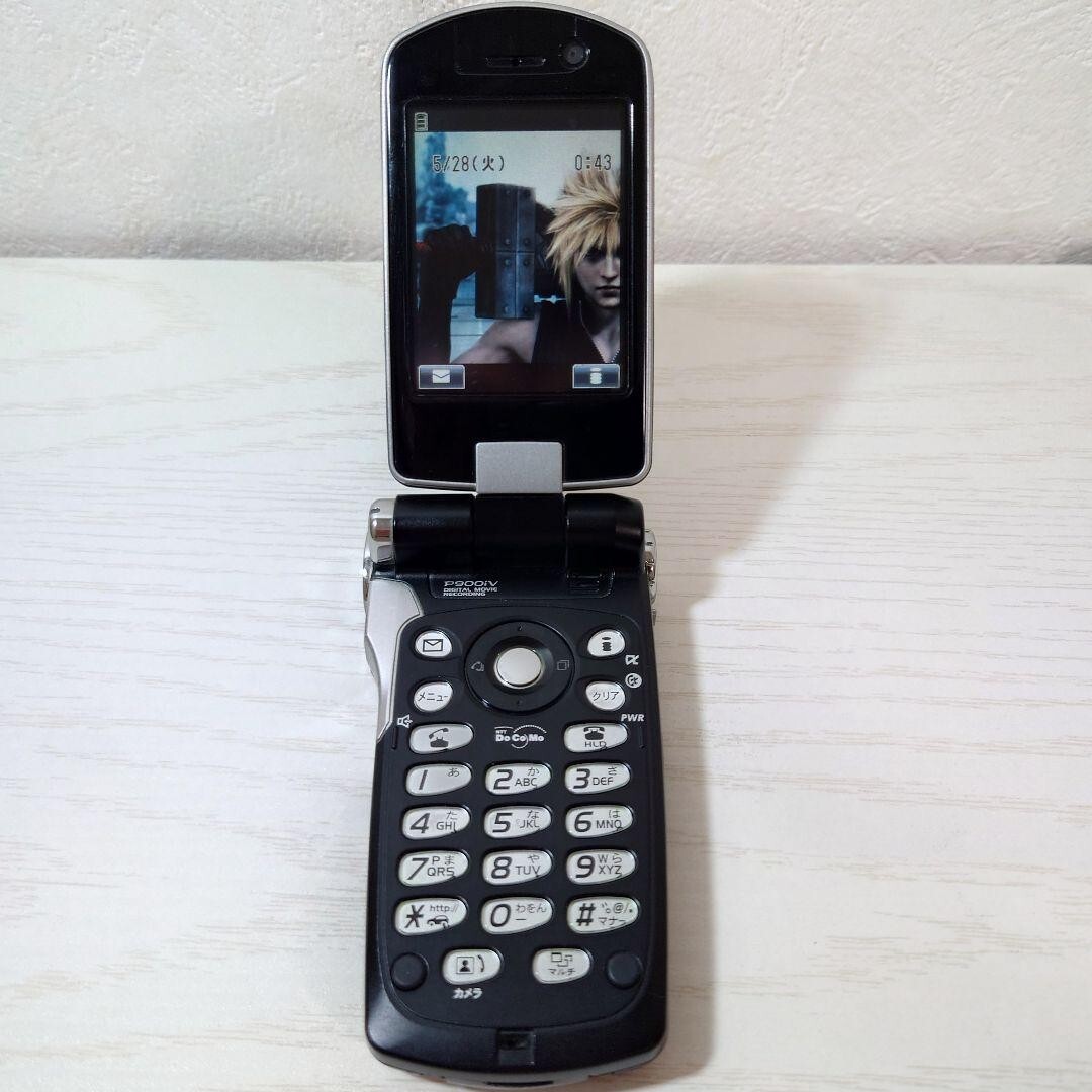 FOMA P900iV Cloud Black Final Fantasy VII Advent Children