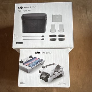 DJI Mini 3 Pro Drohne mit Fly More Kit Drohne wurde nie benutzt