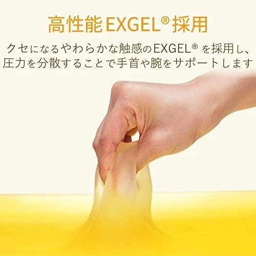 ELECOM wrist rest dimp gel white MOH-DG01WH - Image 3 of 4